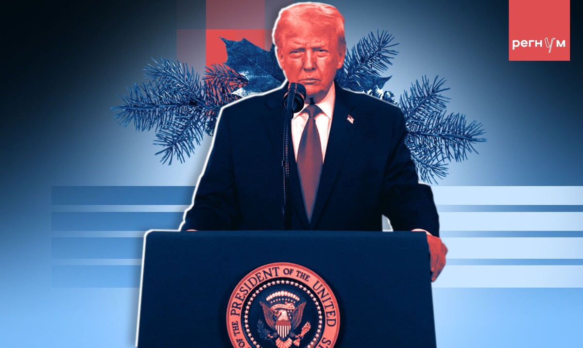     / Источник: Иван Шилов (с) ИА Регнум