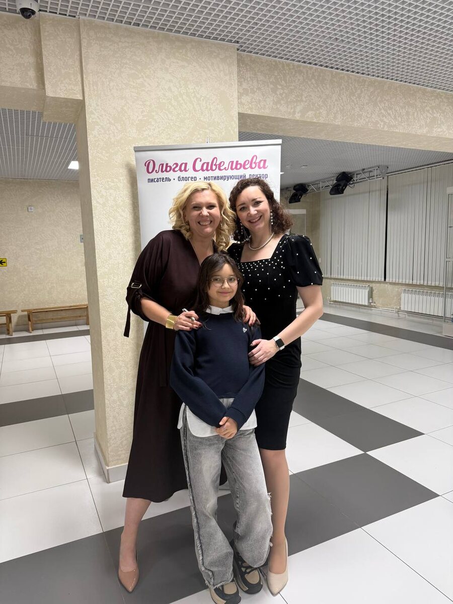 Мы с Кариной и Соней