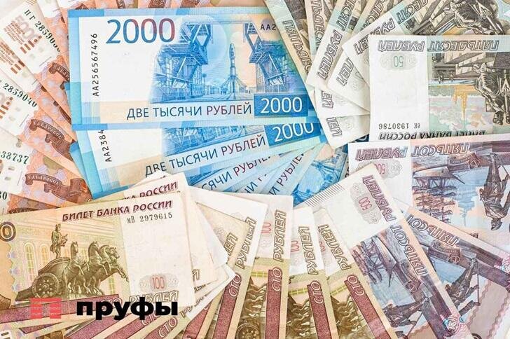    Фото: Пруфы