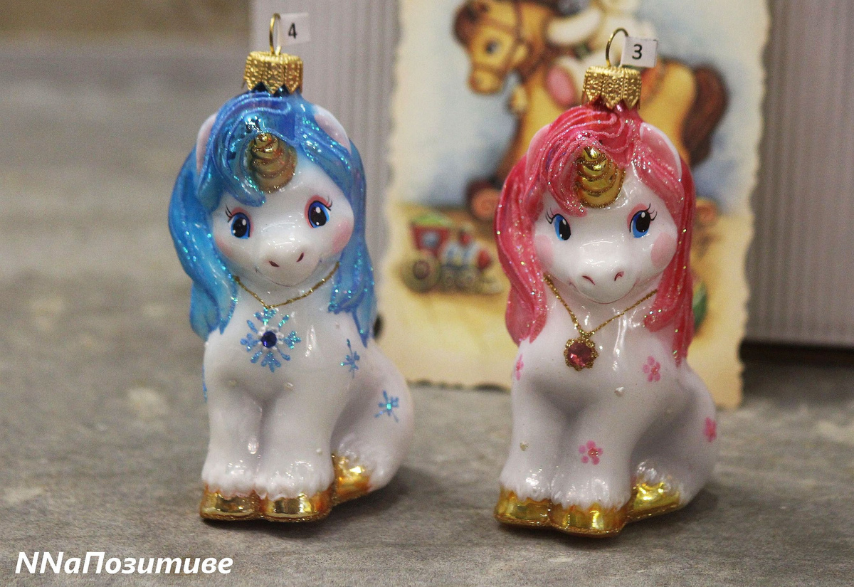 Символы 2026 года