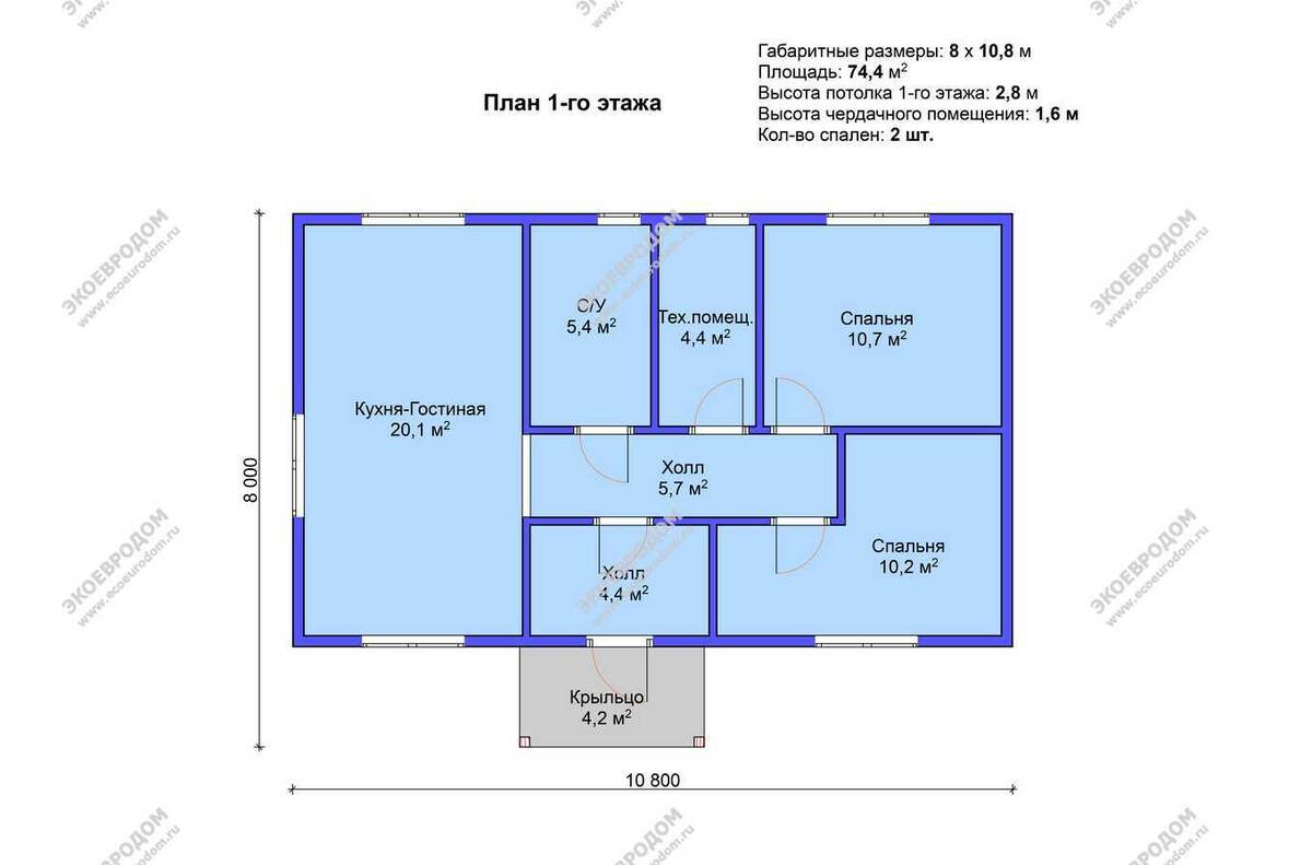 Планировка дома "Селенит"