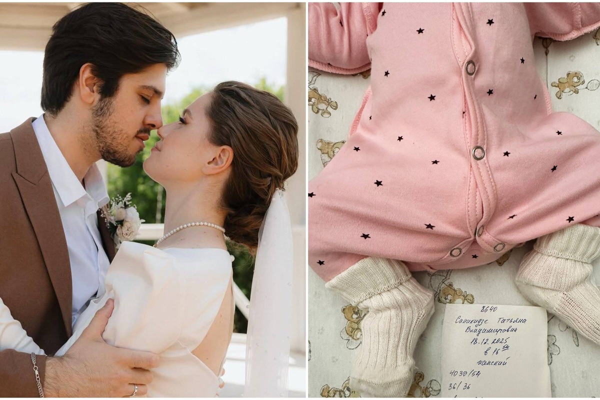     Жена родила дочь: победитель шоу «Голос» Давид Саникидзе стал отцом