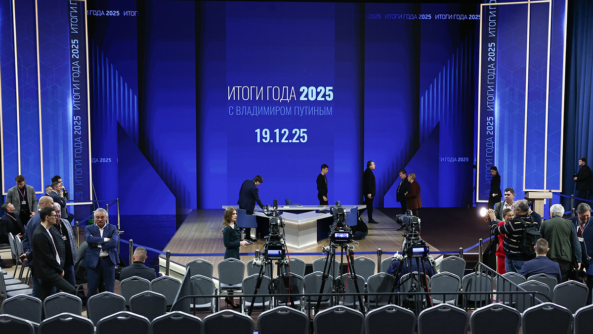   Михаил Терещенко / ТАСС