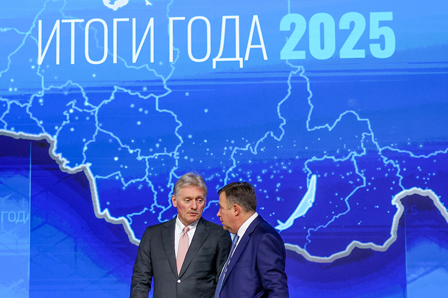    © Александр Щербак/ТАСС