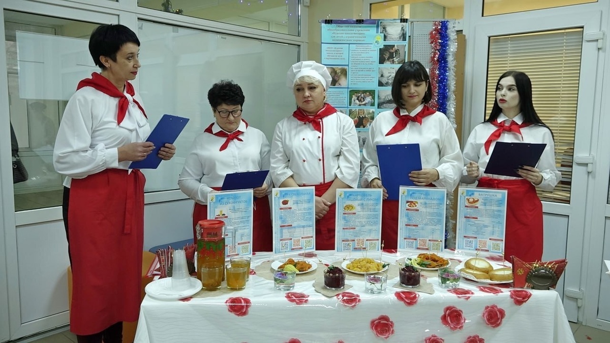 Фото: минобразования Курской области