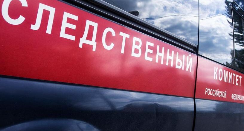    Сайганов Александр / Фотобанк Лори