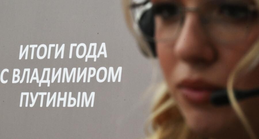    Владимир Астапкович / РИА Новости