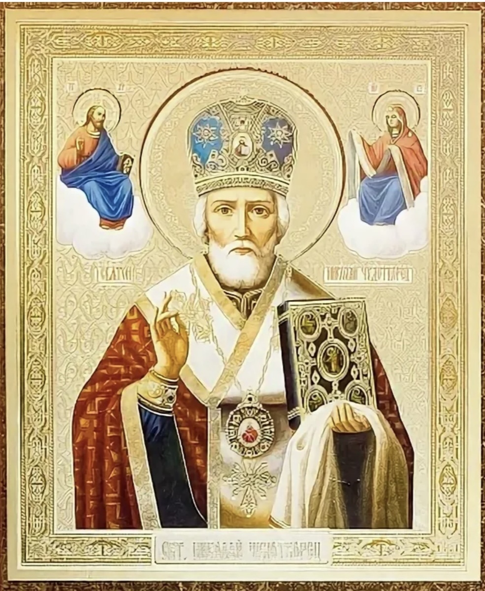 Никола зимний. На ней святой угодник в митре. Летний изображается на иконах с непокрытой головой.