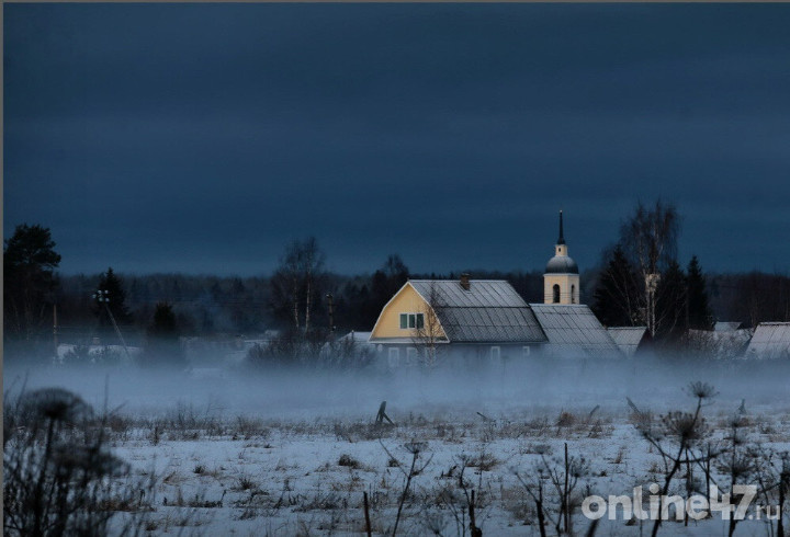 фото: Валентин Илюшин/Online47