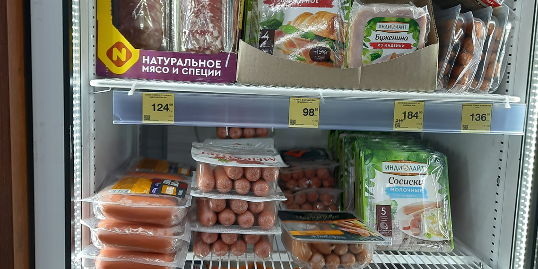 "Красное и Белое": пошла жара🔥🎄.  Классные новинки продуктов и сладостей!