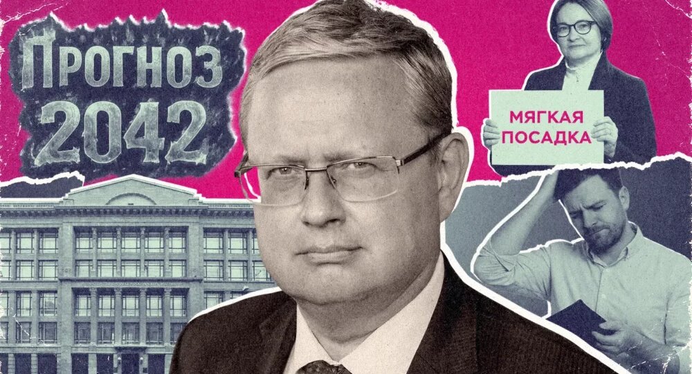 «Мы уже в кризисе». Кому идут деньги, которых не хватает людям