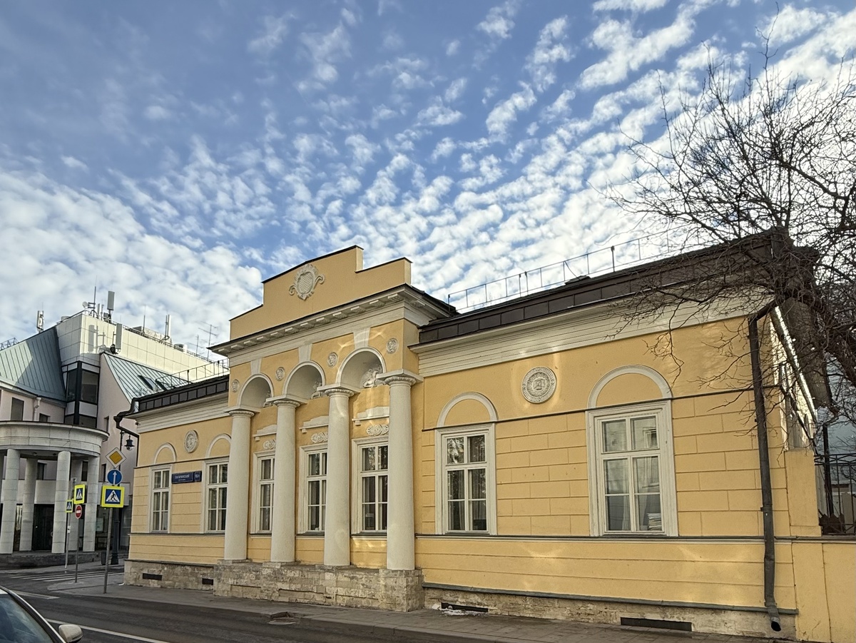 Фото автора канала. Дом Штейнгейля (Лопатиных).