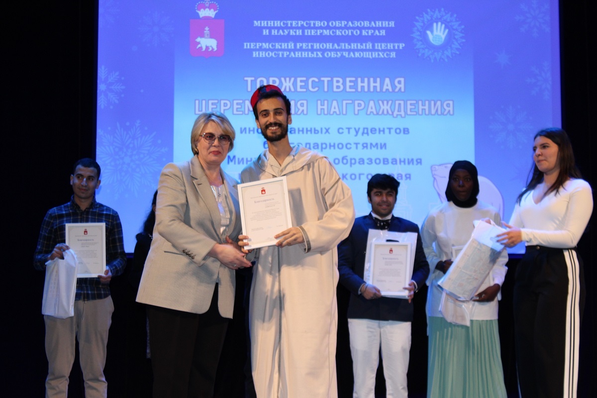    © пресс-служба Министерства образования и науки Прикамья