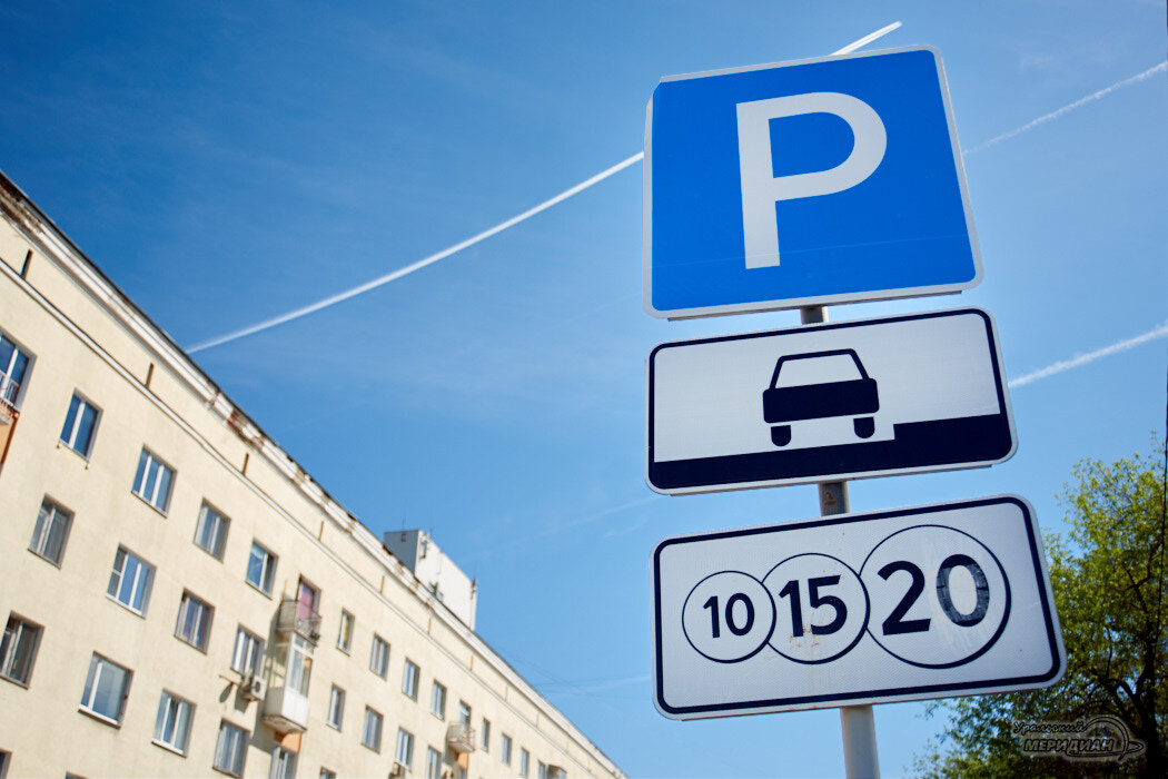    Фото Лидия Аникина © ИА «Уральский меридиан»