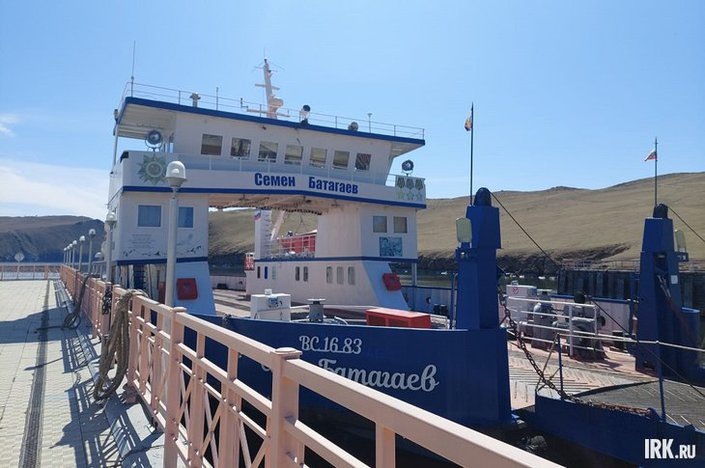    Паром «Семен Батагаев». Фото Екатерины Емелиной, IRK.ru