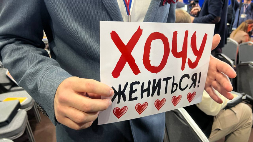    Фото: 5-tv.ru