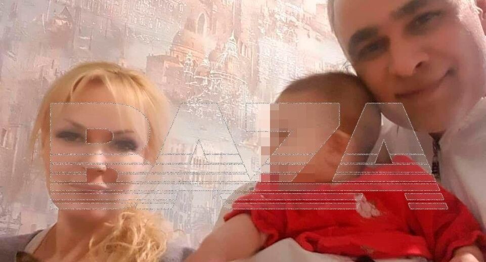    Телеграм-канал Baza