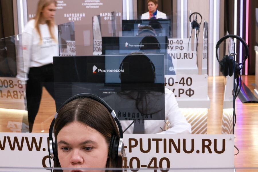     / Источник: © Михаил Метцель/ТАСС