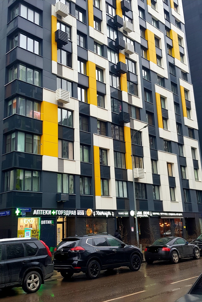 Адрес: Москва, Дмитровское шоссе, дом 107, корпус 3