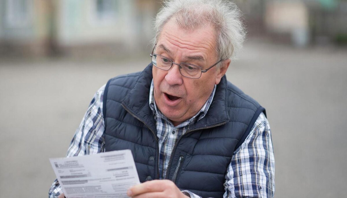 понятная реакция при виде суммы в счёте