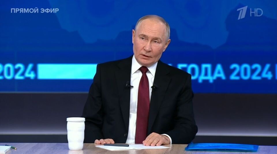    Итоги года с Владимиром Путиным, 2024. Источник: кадр трансляции, Первый канал