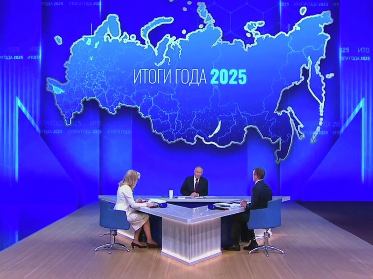    Прямая линия и пресс-конференция президента России Владимира Путина