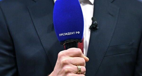    РИА «Новости»