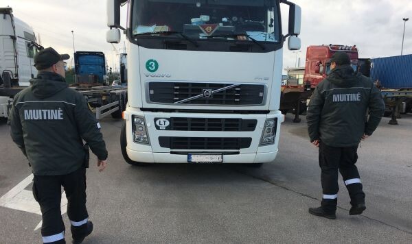 © Lietuvos muitinė