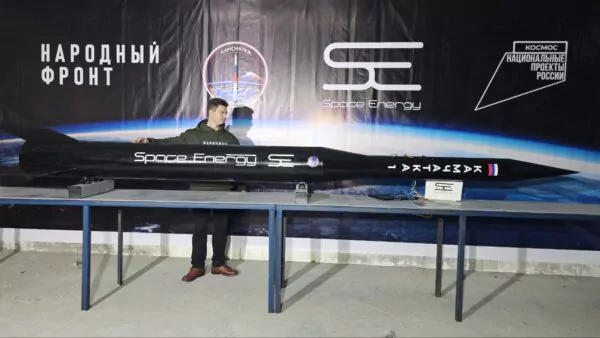 spaceenergy.su