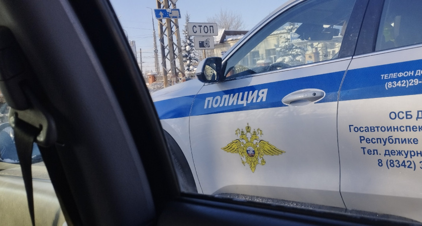    Фото: ПроГород