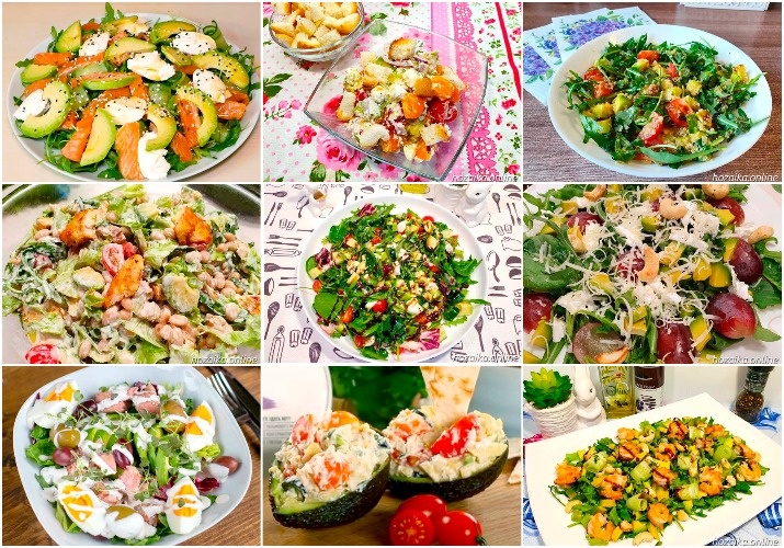 Салаты с авокадо - праздничные и на каждый день