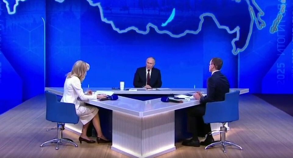    Прямая трансляция президента РФ Владимира Путина