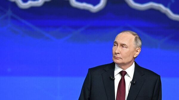    © РИА Новости . Сергей Бобылев