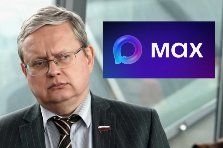 Делягин фото из открытого источника яндекс картинки