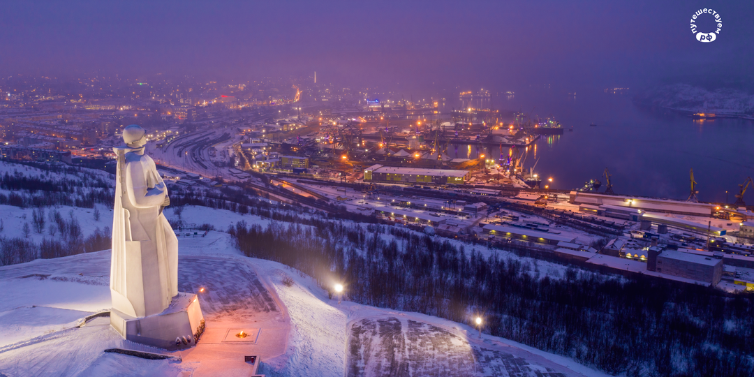 «Заполярный рубеж»: путешествие по городу-герою Мурманску