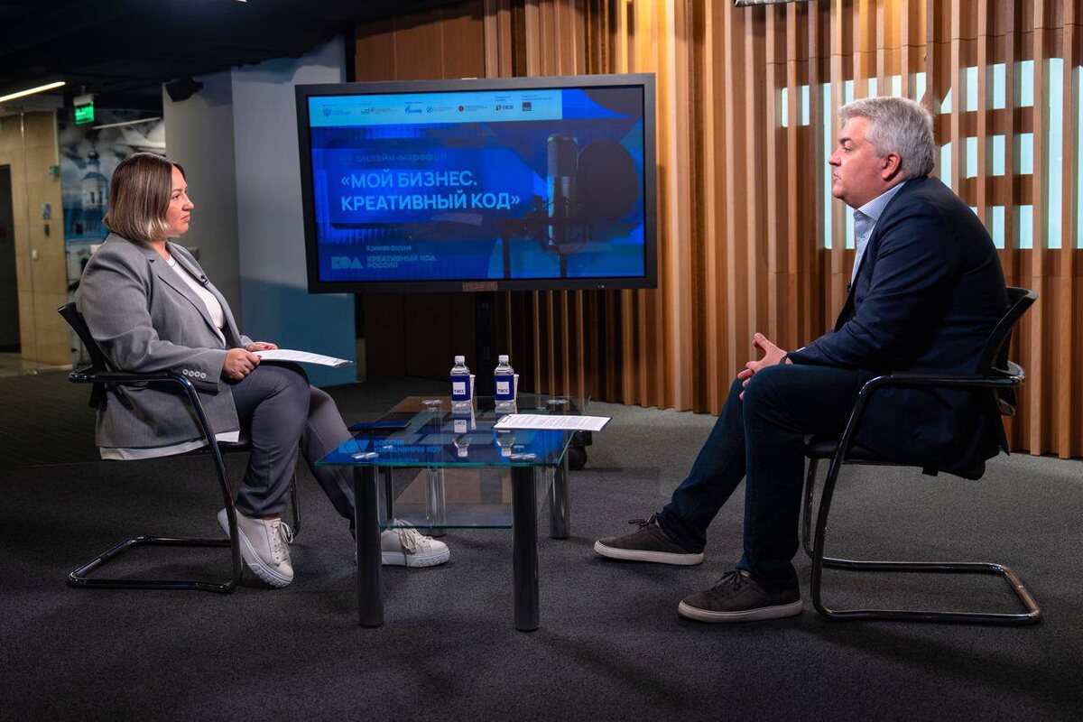 Национальное агентство «Мой бизнес»