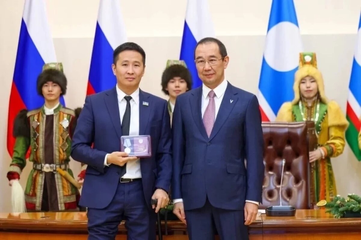    Министра по делам молодёжи Якутии наградили медалью «За отвагу»