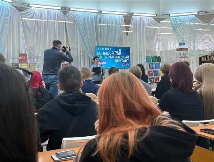    ФОТО: Ассоциация профсоюзных организаций студентов Самарской области