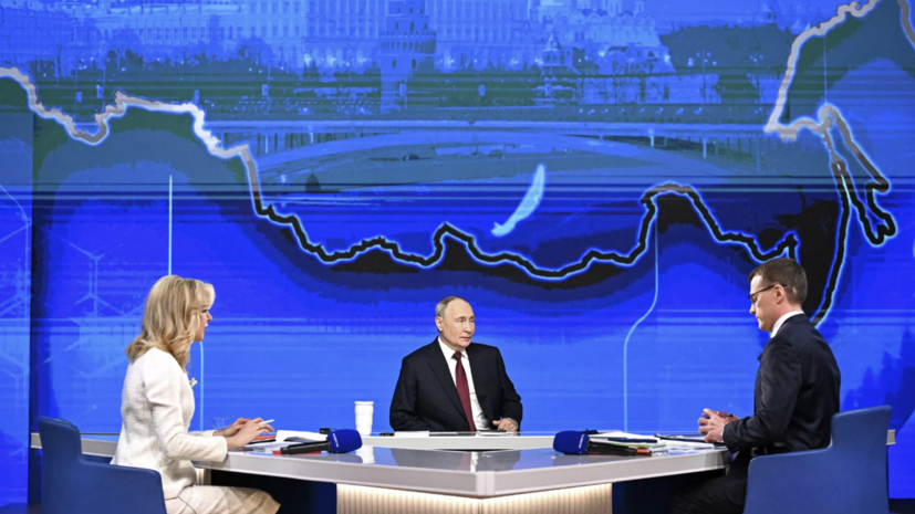   РИА Новости