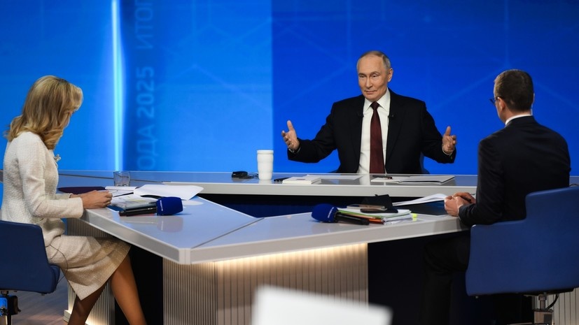   РИА Новости