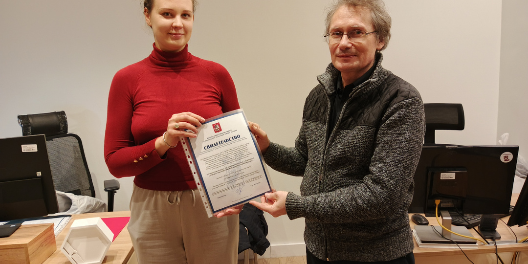 Мост сотрудничества: как искусство и городская власть создают общее будущее