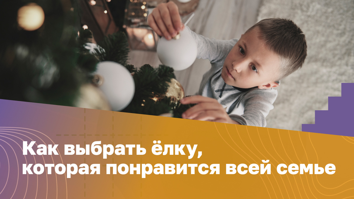 Источник: freepik.com