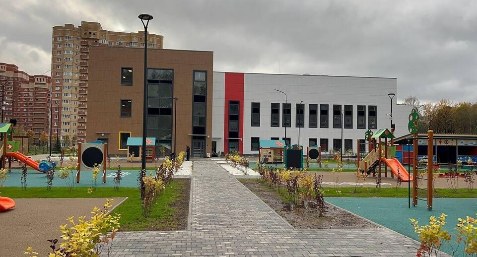    Минстрой МО