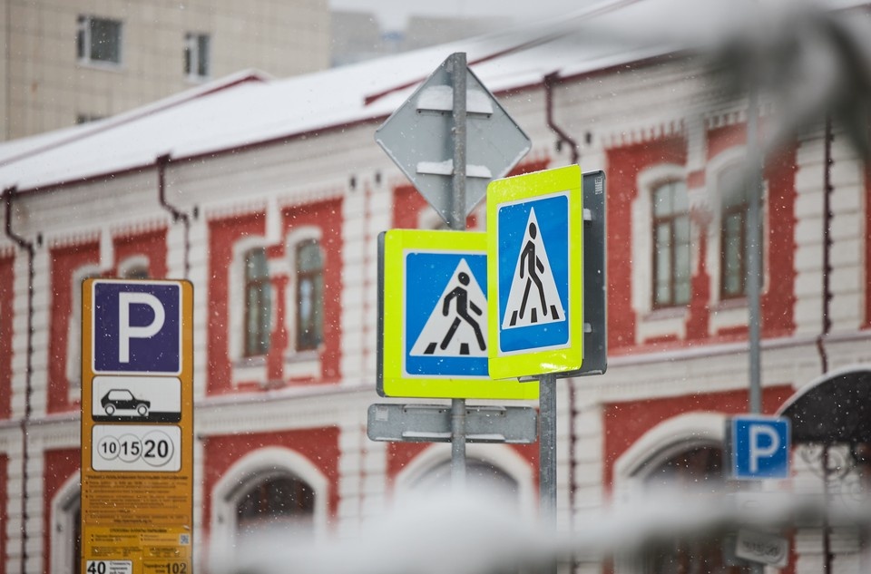    В Заволжском районе Ульяновска 18 декабря сбили пешехода. Фото: архив КП