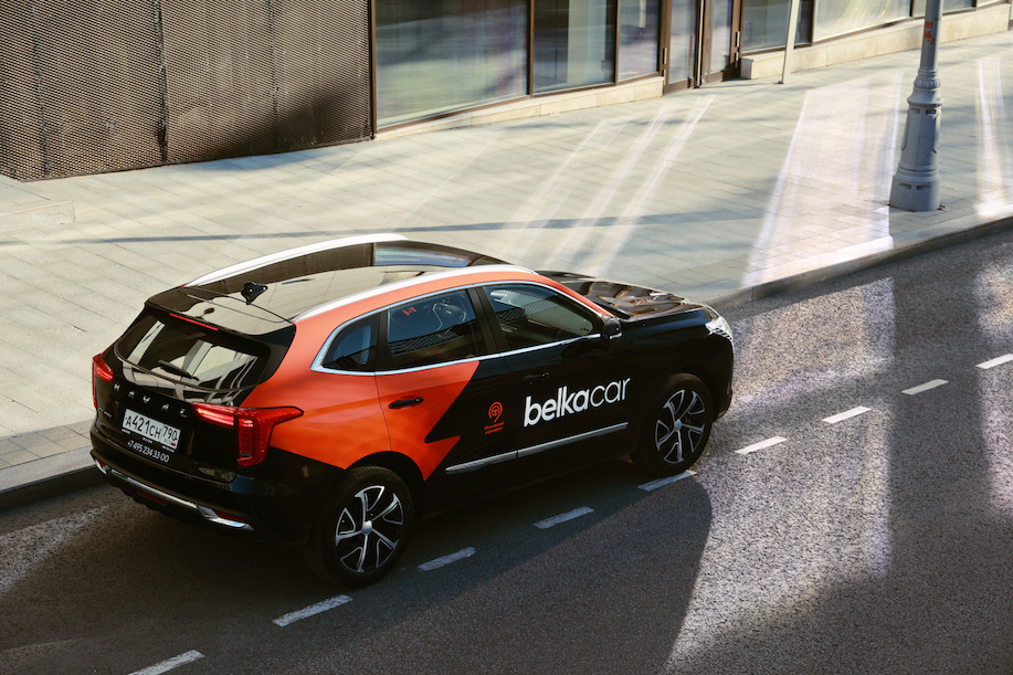 Иллюстрация: BelkaCar  📷
