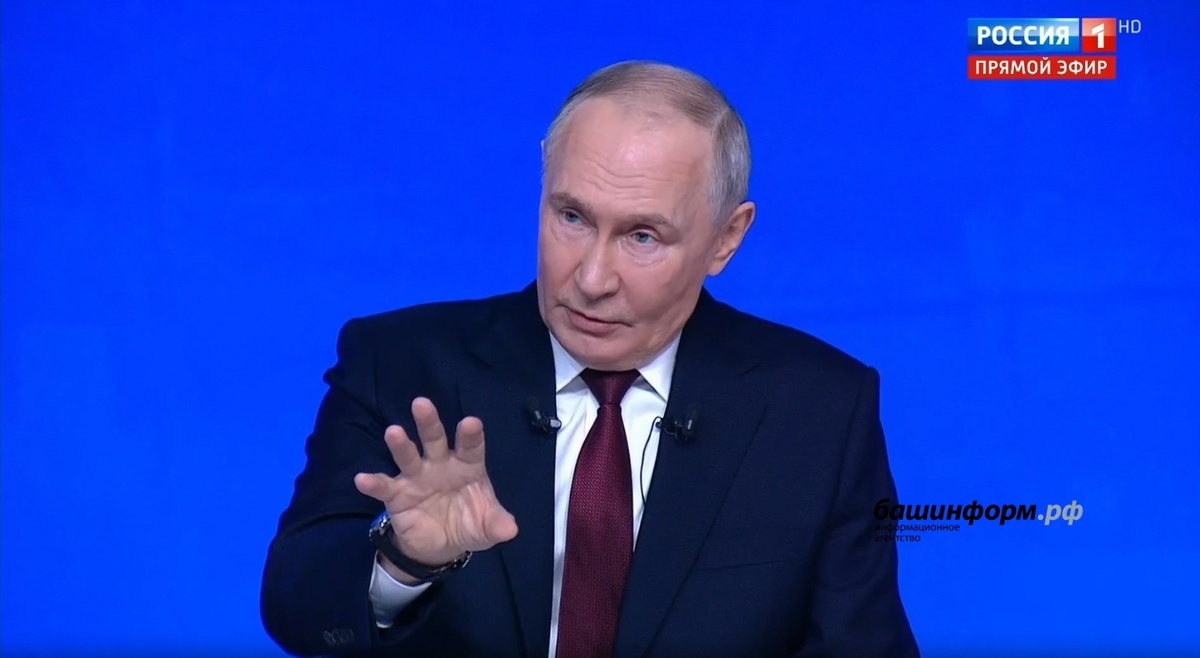     Йылдың мөһим сараһы башланды