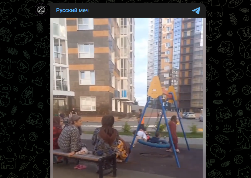 Фото: Telegram-канал "Русский меч"