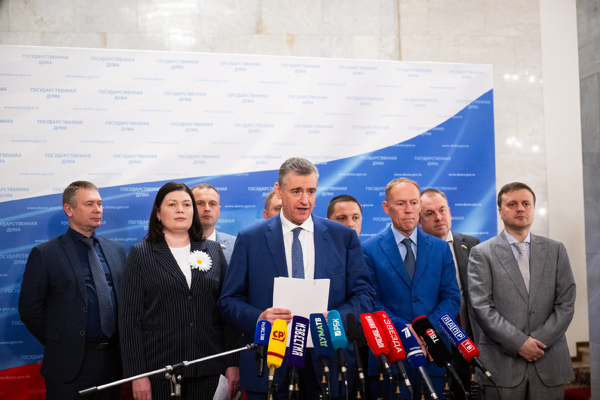 Председатель ЛДПР Леонид Слуцкий