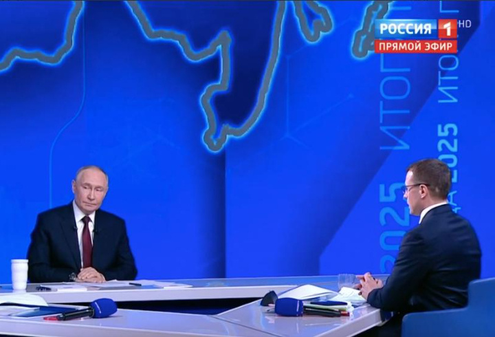 фото: prt scr "Россия24"