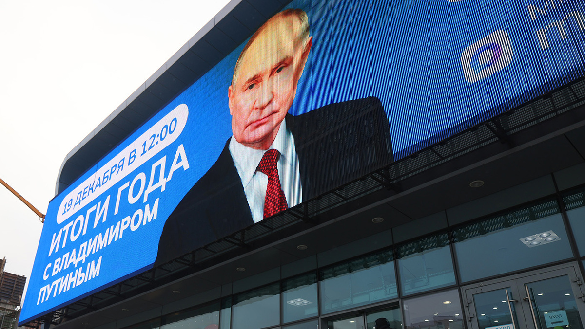   Maxim Shipenkov / EPA / TASS